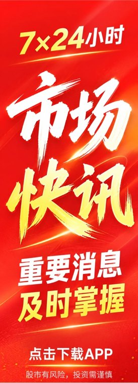 党建聚合力 六网拓新机|平安产险重要客户党建共建暨保险研讨会在青岛举办